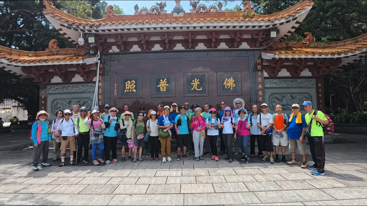 仙湖植物園