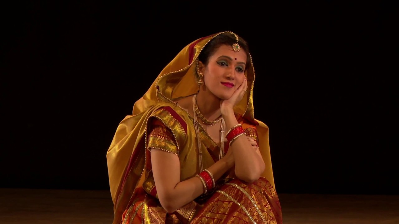 Rudra Taal