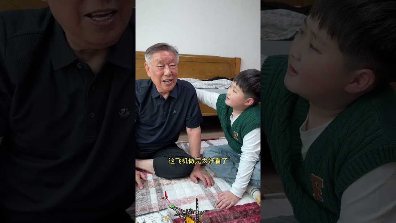 女人这辈子的幸福不光是嫁个好老公，关键还得有个好公婆，特别是我们这种远嫁的女人，公婆的明事理，会让我们很温暖！还有这个抗皱精致的水乳，库存没有多少，需要的姐妹，趁着活动时候留哦！韩国原装进口的！ #