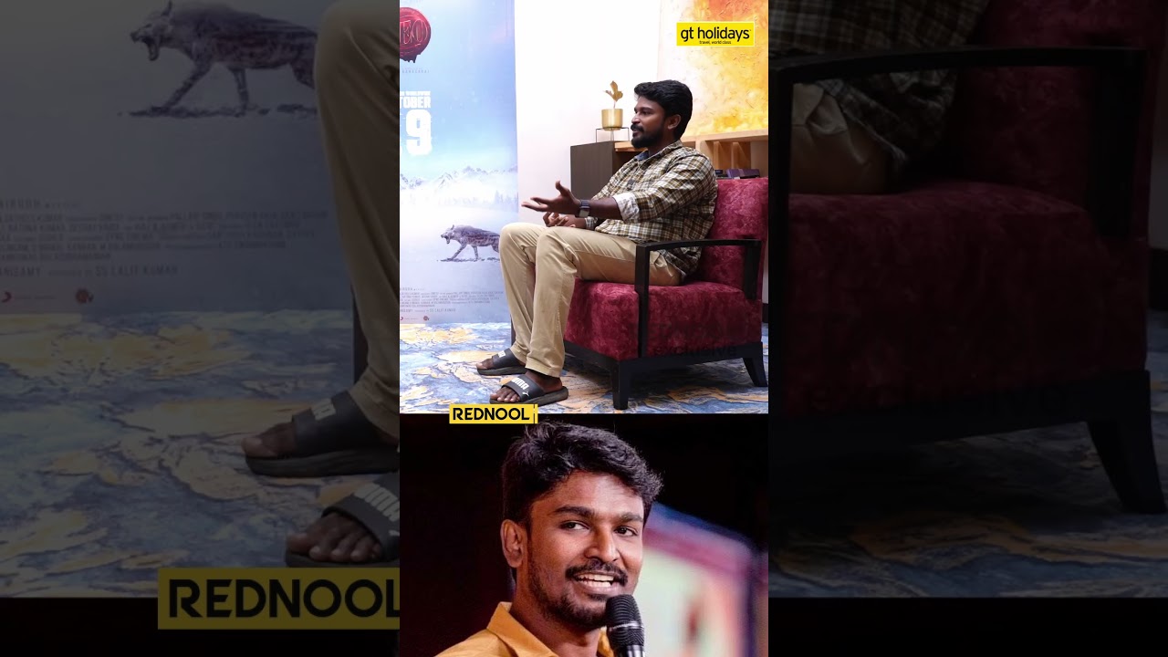 நமக்கு யாரும் Perfect Partner கிடையாது! Rathna Kumar Reveals | LEO | Vijay