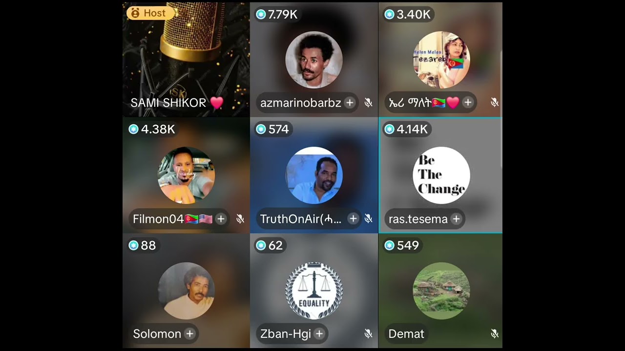 ነንሕድሕድካ ምውቕቃስ ኮይና መረት 