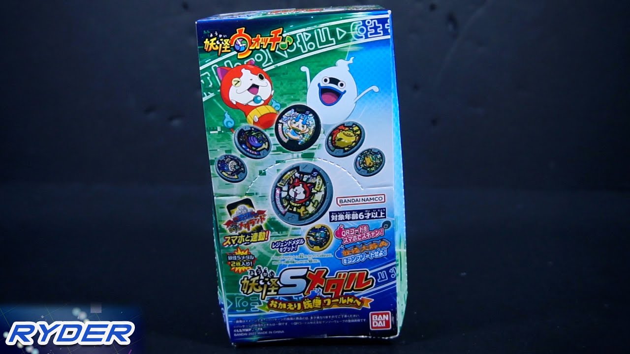 Yo-Kai S Medal Okaeri Yo-Kai World Pack Opening - Ryder