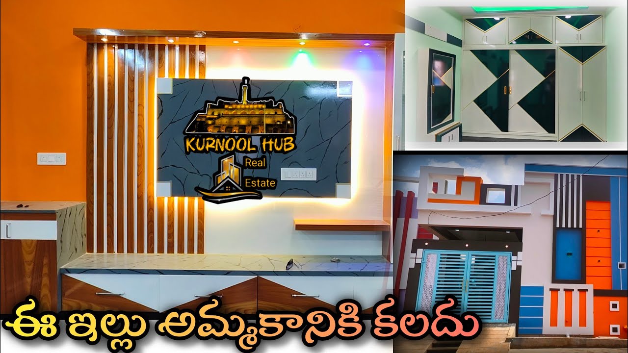 📢📢📢📢Sold Out #kurnool#vlog#today#todayvlog #dailyvlog#trending