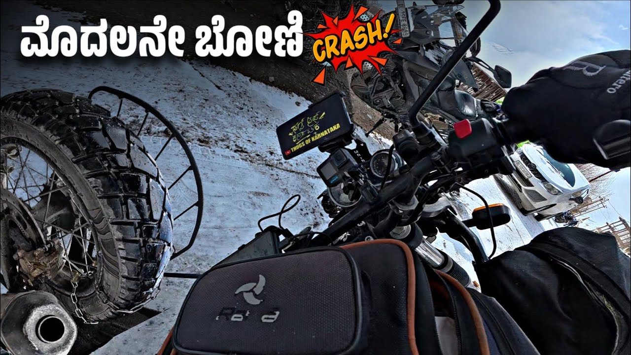  Snow Ride in Winter using Snow chains |Spiti Valley| Kaza | Motovlog| Himalayan 411