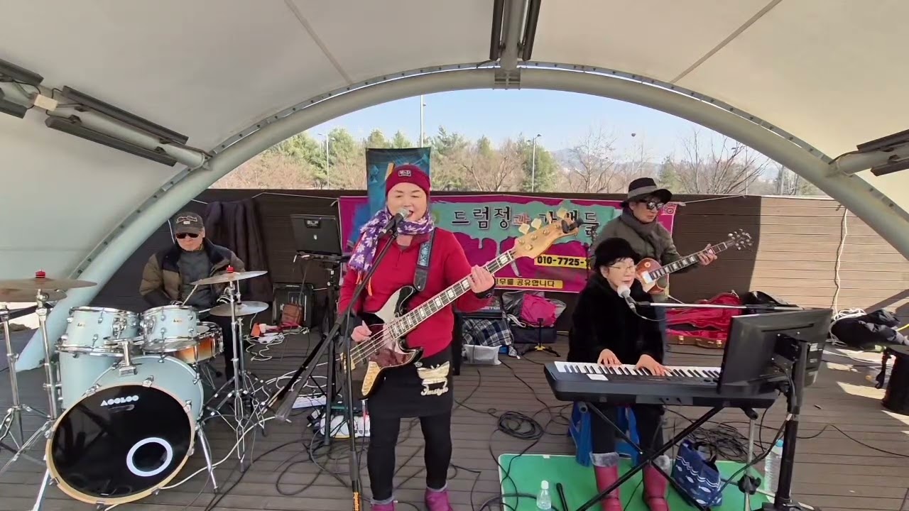 Hot Stuff/커버.숙명/노적봉/260117(토)