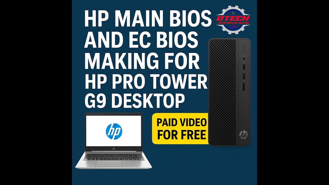 hp main and ec bios making for g9 series