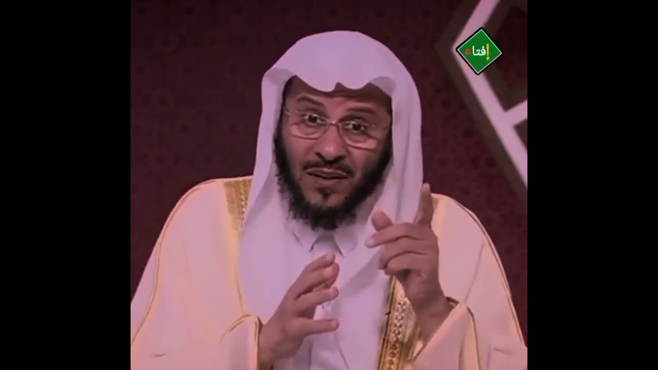 هل يجوز للمرأة استعمال أدوية منع الحيض حتى لا تفطر في شهر رمضان ؟الشيخ عزيز العنزي 