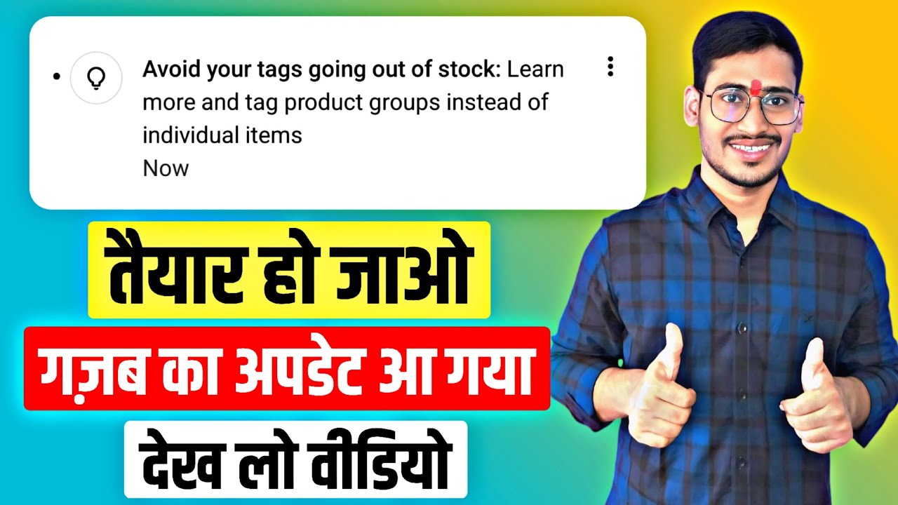 💡Avoid your tags going out of stock: Learn more and tag product groups instead of individual items