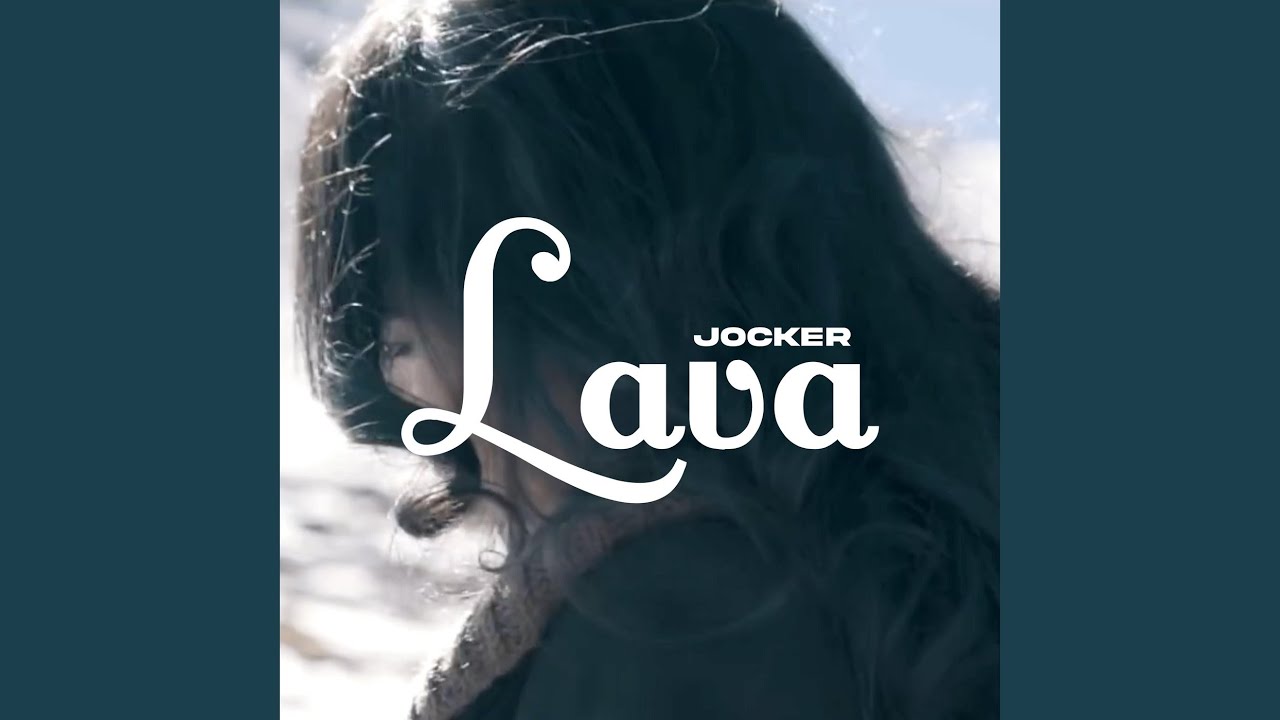 Lava