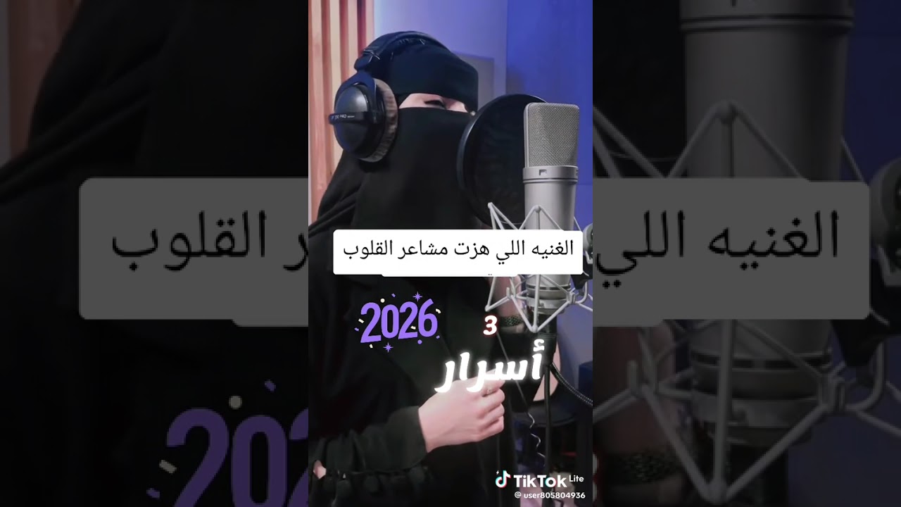 ١٨ يناير ٢٠٢٦