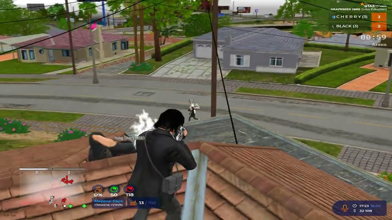 posle sadika in Burton @GTA5RP   // promo kiril2012=500k all servers