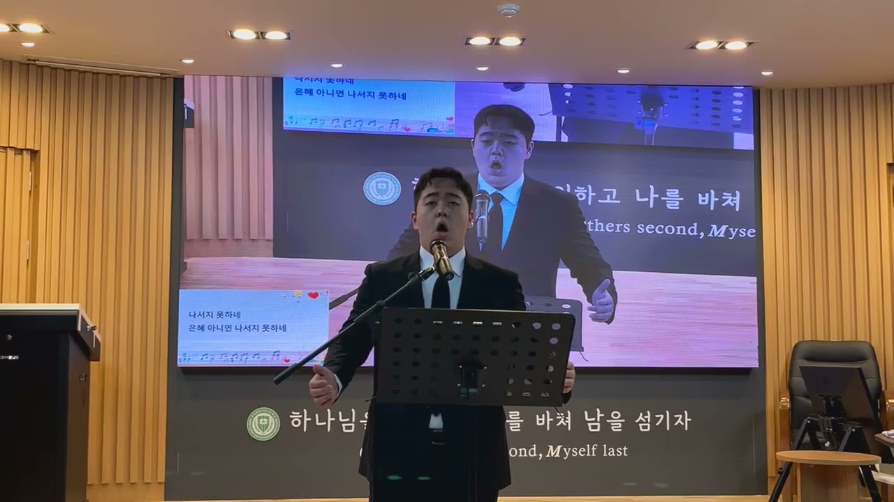 2026년 2월 8일