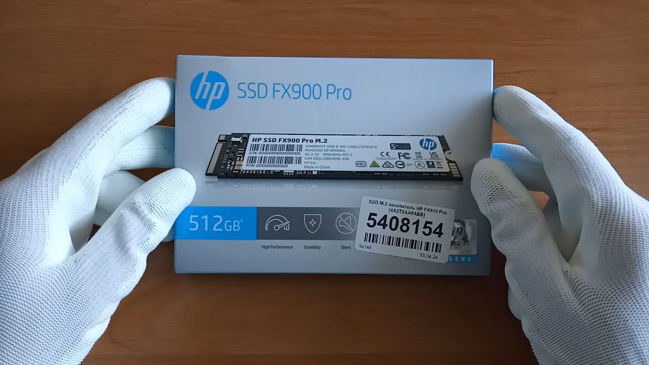 Распаковка и некоторая информация об SSD HP FX900 Pro [4A3T9AA#ABB] 512 ГБ