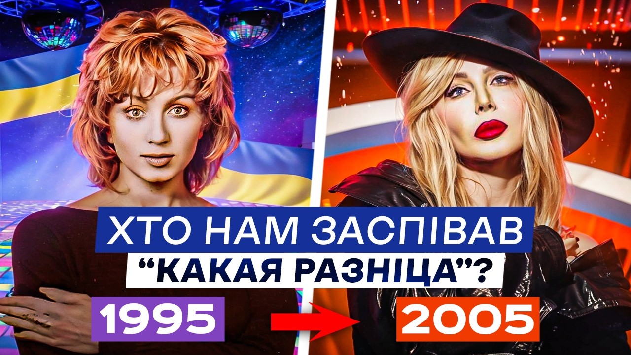 Музичне відродження 🎶 Як ми НЕ ДАЛИ росіянам знищити нашу музику?
