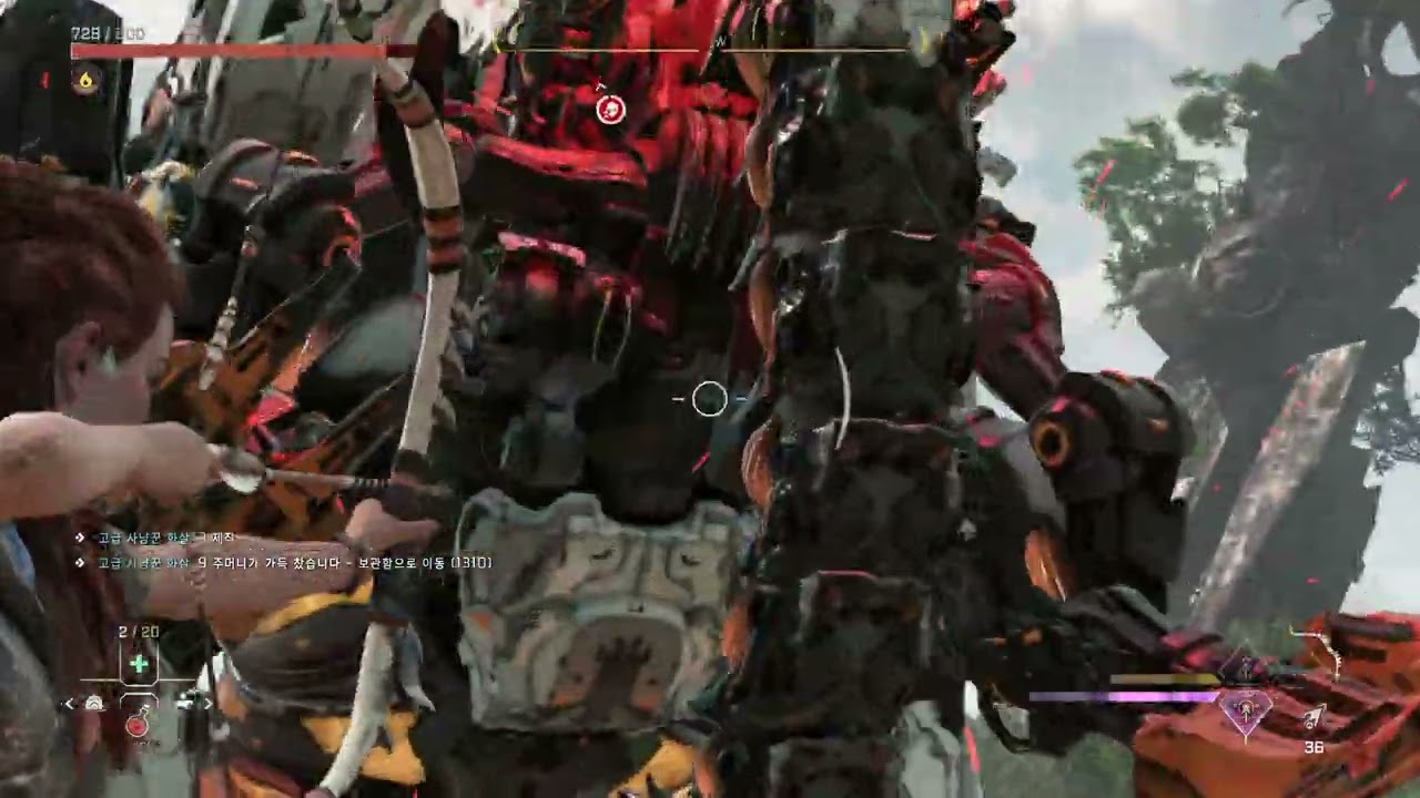 Horizon Forbidden West™ Complete Edition v1 5 80 0 2026 01 03 21 17 31