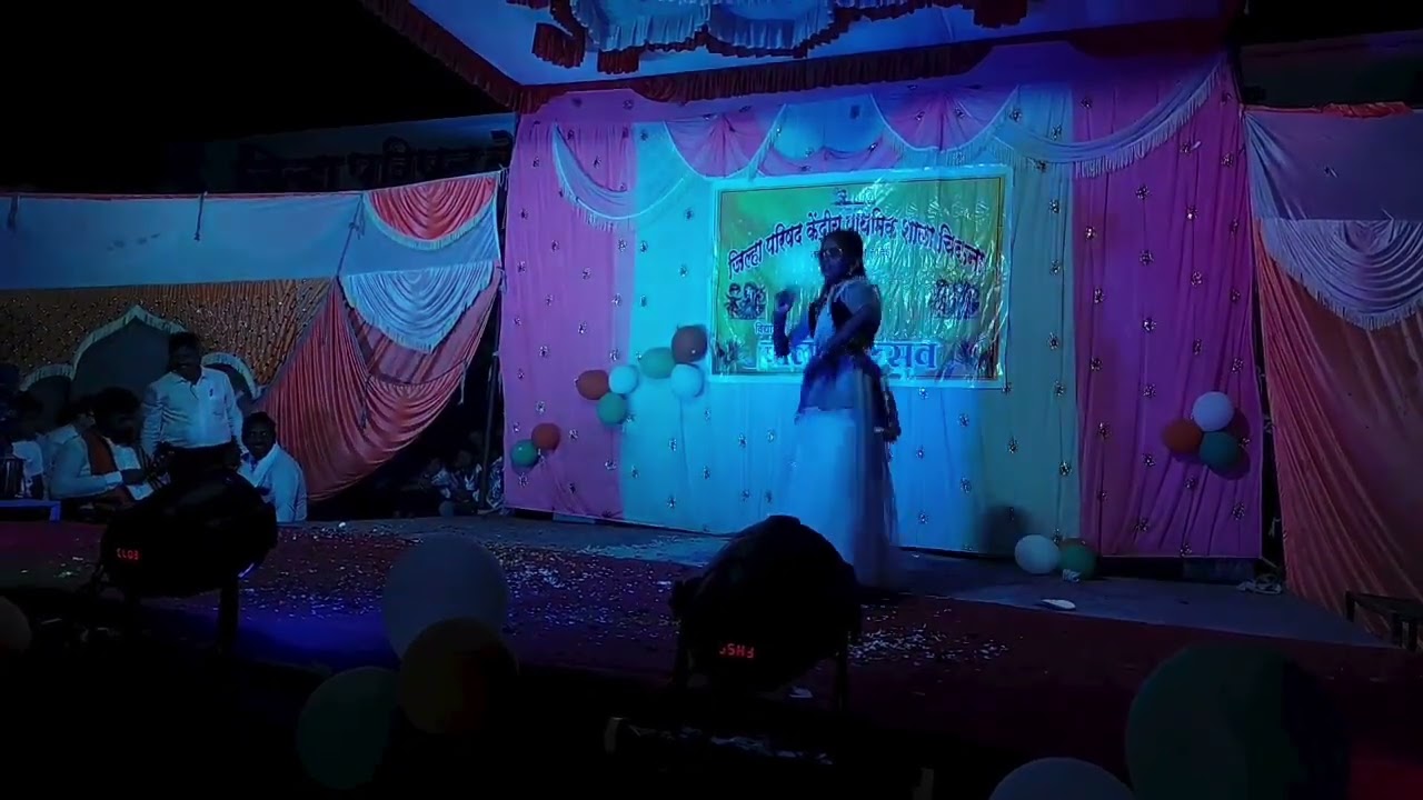 Maine payal hai chankayi