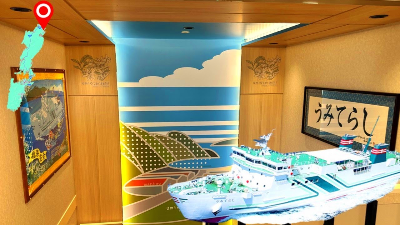 【対馬⇒博多🚢九州郵船フェリーうみてらし】２等室に乗船して比田勝港⇒博多港へ距離１４７㎞、所要時間４時間５５分の船旅 🚌対馬交通 路線バスに乗車して厳原⇒比田勝へ約７０㎞の旅行Vlog【CC：字幕】