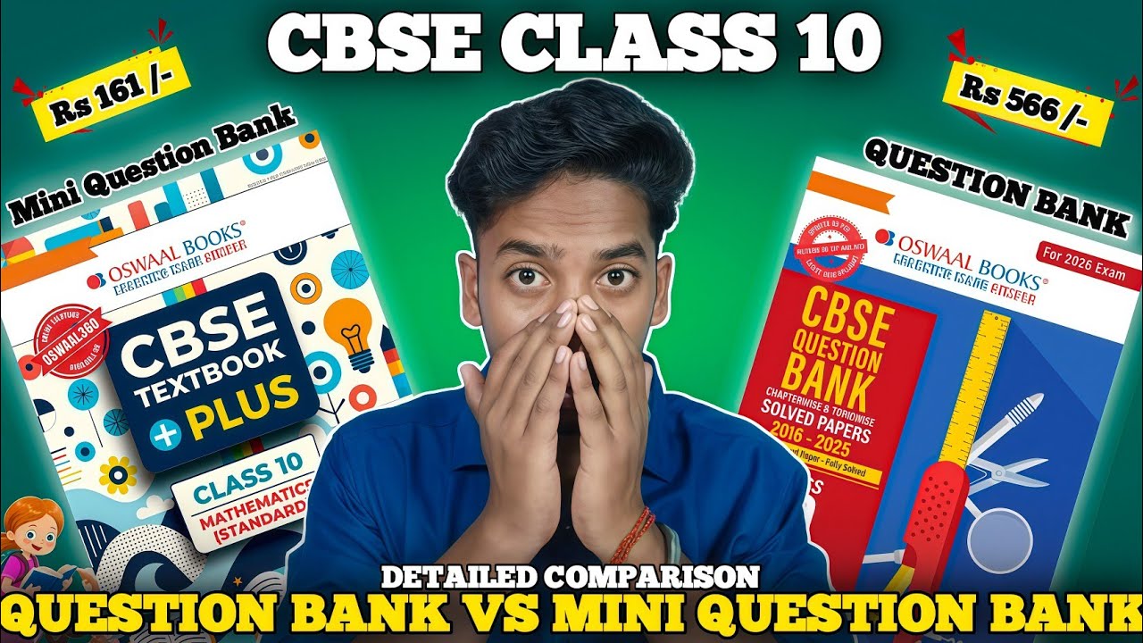 Oswaal Question Bank VS Oswaal Textbook Plus Class 10 | Detailed Comparison | Which one is Best ?