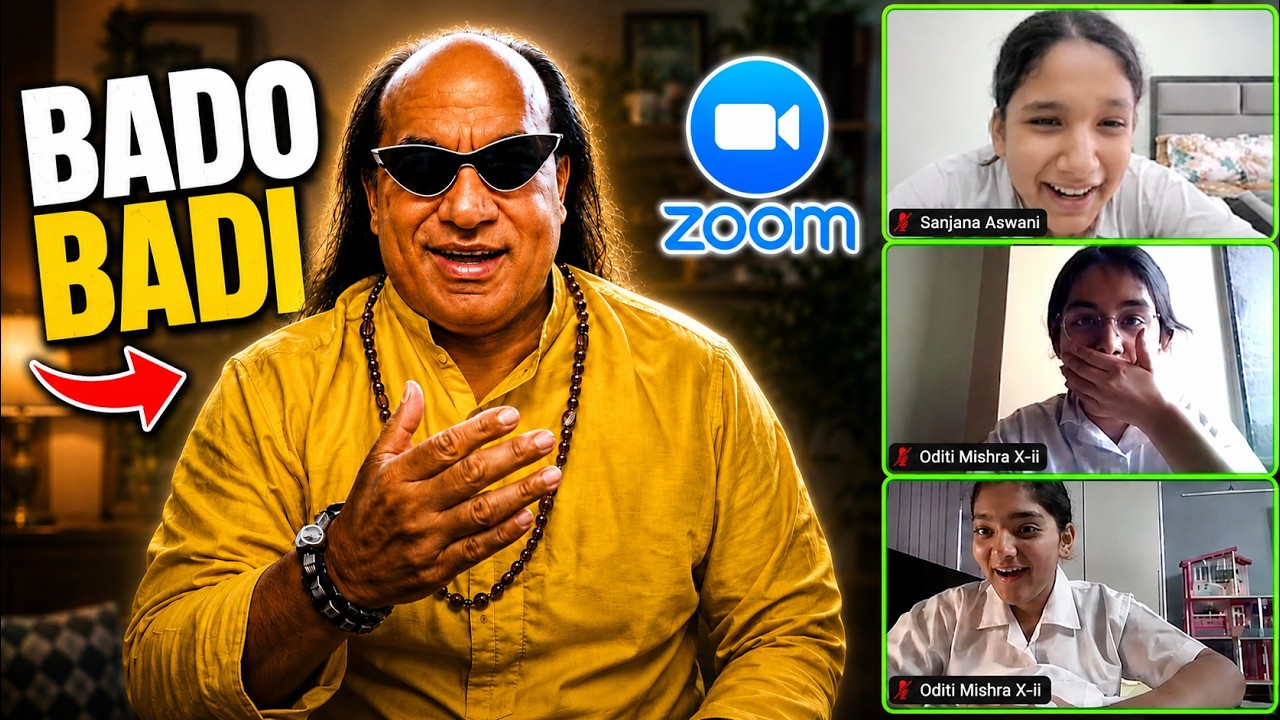 Trolling Indian Online Classes - BRAINROT Edition -- ZoomRaids Part 51! 🔥