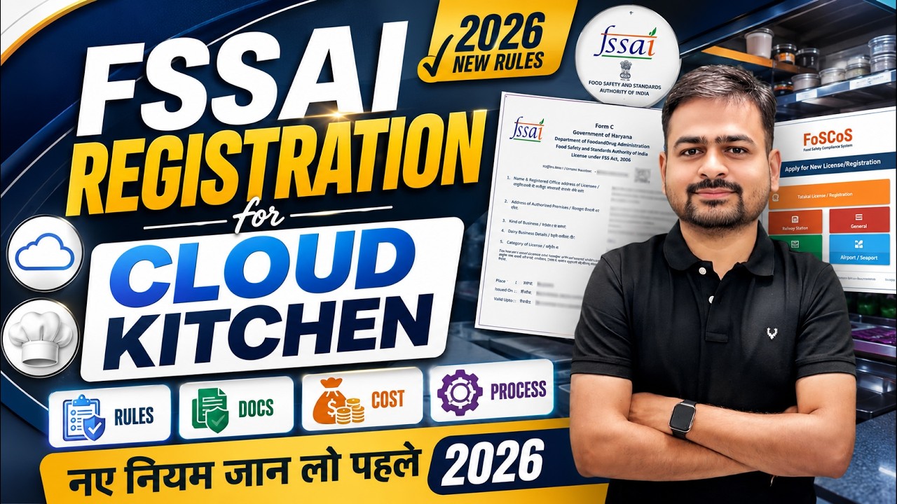 FSSAI Registration for Cloud Kitchen | How to Get Fssai License for Home kitchen