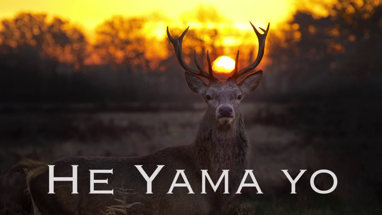He Yama Yo - Lakota song