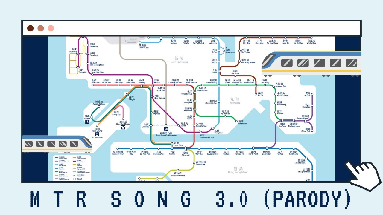 MTR Song 3.0 [Parody]
