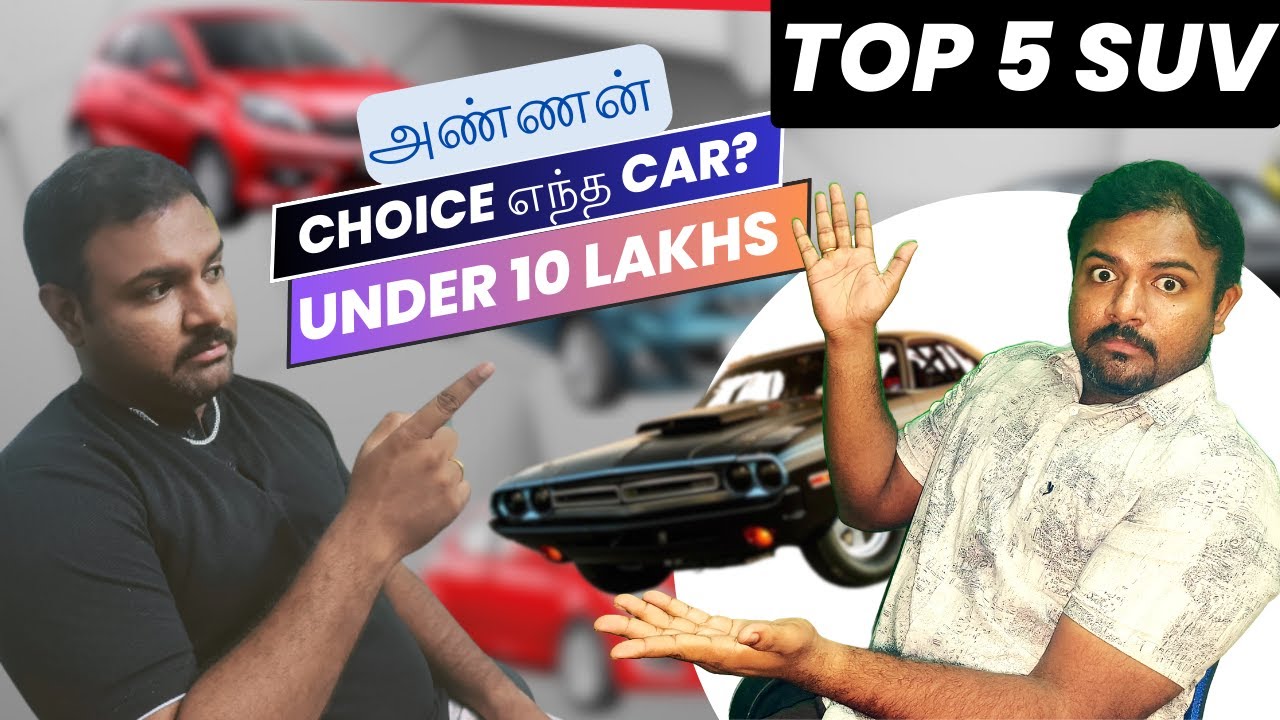Top 5 SUVs My choice under ₹10 Lakhs + Bonus Picks | Best Affordable SUVs for Tamil Nadu Pondicherry