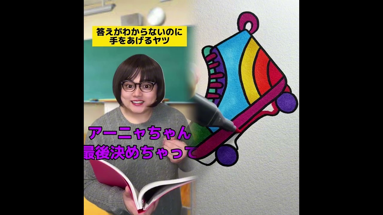 POV 最高の作品 (@tomo_su1) 🥉ASMR リラックスストーリーコレクション | TikTok の POV コレクション