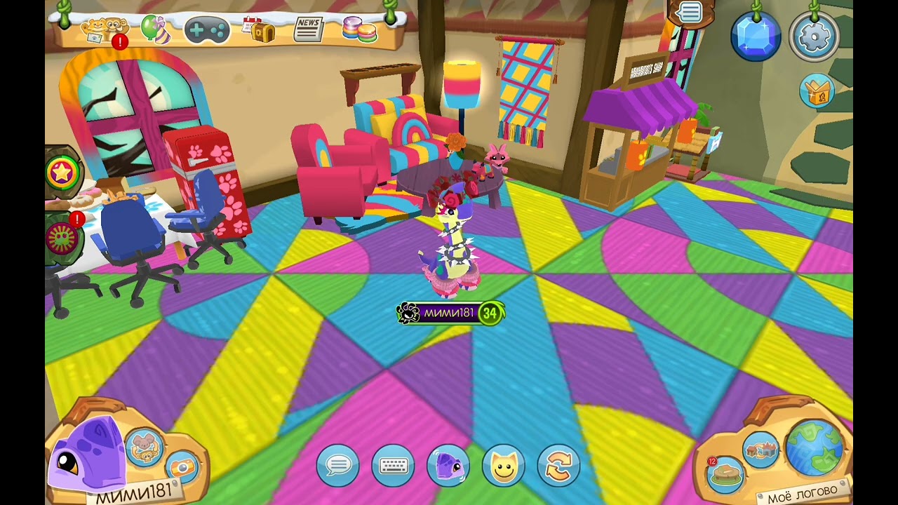 Использую переливающие зелье для зверька! Animal Jam!