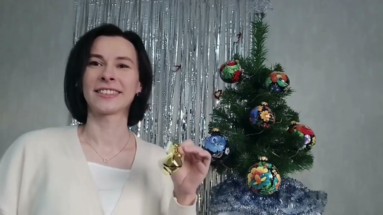 Ліцей № 16 ММР ЗО З Різдвом Христовим  2025!
