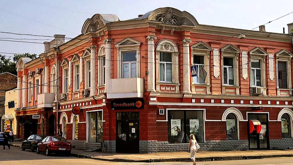 Мій Харків - моя любов - Ukrainian songs about Kharkiv -Kharkiv