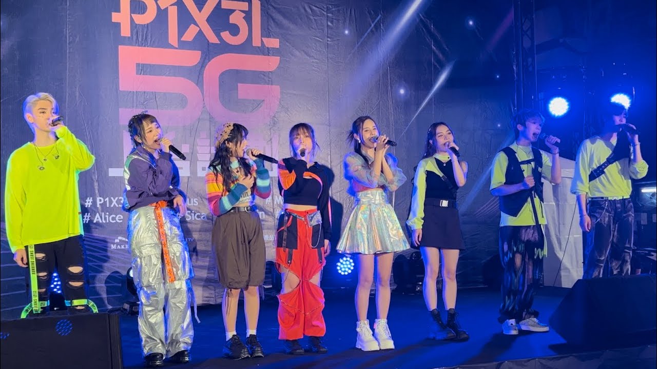 假使世界原來不像你預期(Ash Alice Sica WinWin Yoyo P1X3L) @ P1X3L5G上台計劃 230613