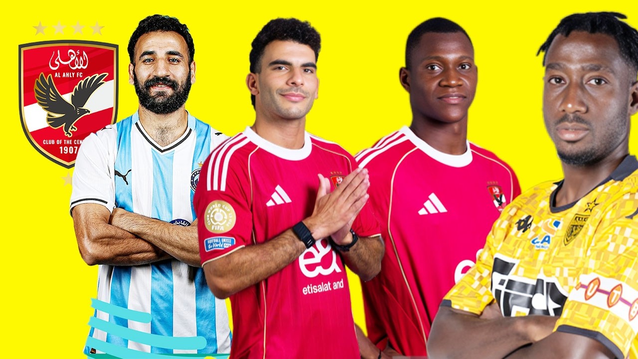كشف اخر اخبار الاهلى اليوم وتحضير الأحمر بديل ديانج وتأمين بيراميدز مهند لاشين من الاهلى مفاجأة زيزو