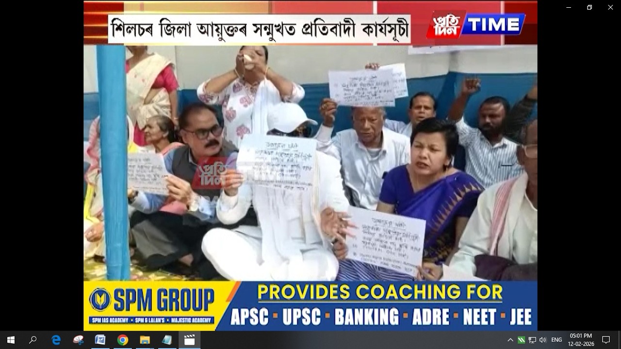 শিলচৰত বিষ্ণুপ্ৰিয়া মণিপুৰী সমাজৰ সত্যাগ্ৰহ আন্দোলন, অনশন