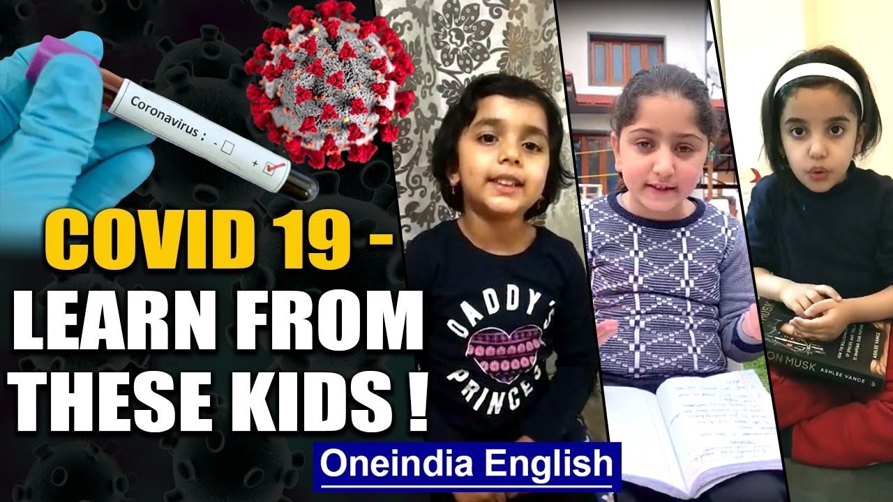 Covid 19: Дети призывают к борьбе с коронавирусом | Oneindia News