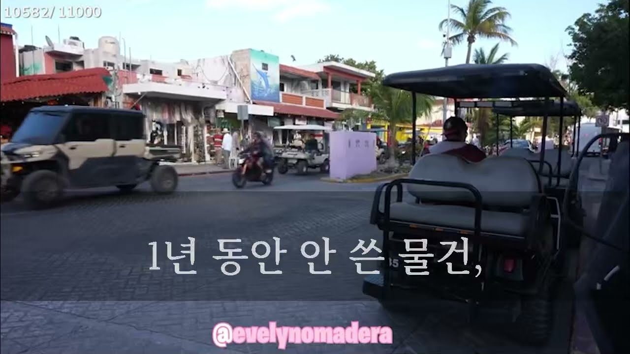 76세 깨달았다. 남은 인생을 지혜롭고 단순하게 사는 행복의 비밀ㅣ인생조언ㅣ명언ㅣ노후지혜ㅣ행복한노후ㅣ오디오북