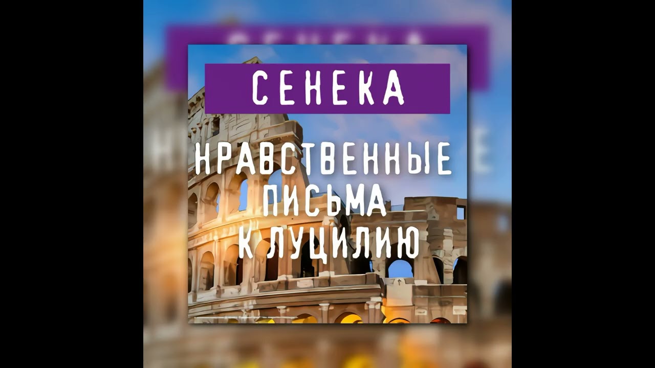 📜 Аудиокнига 