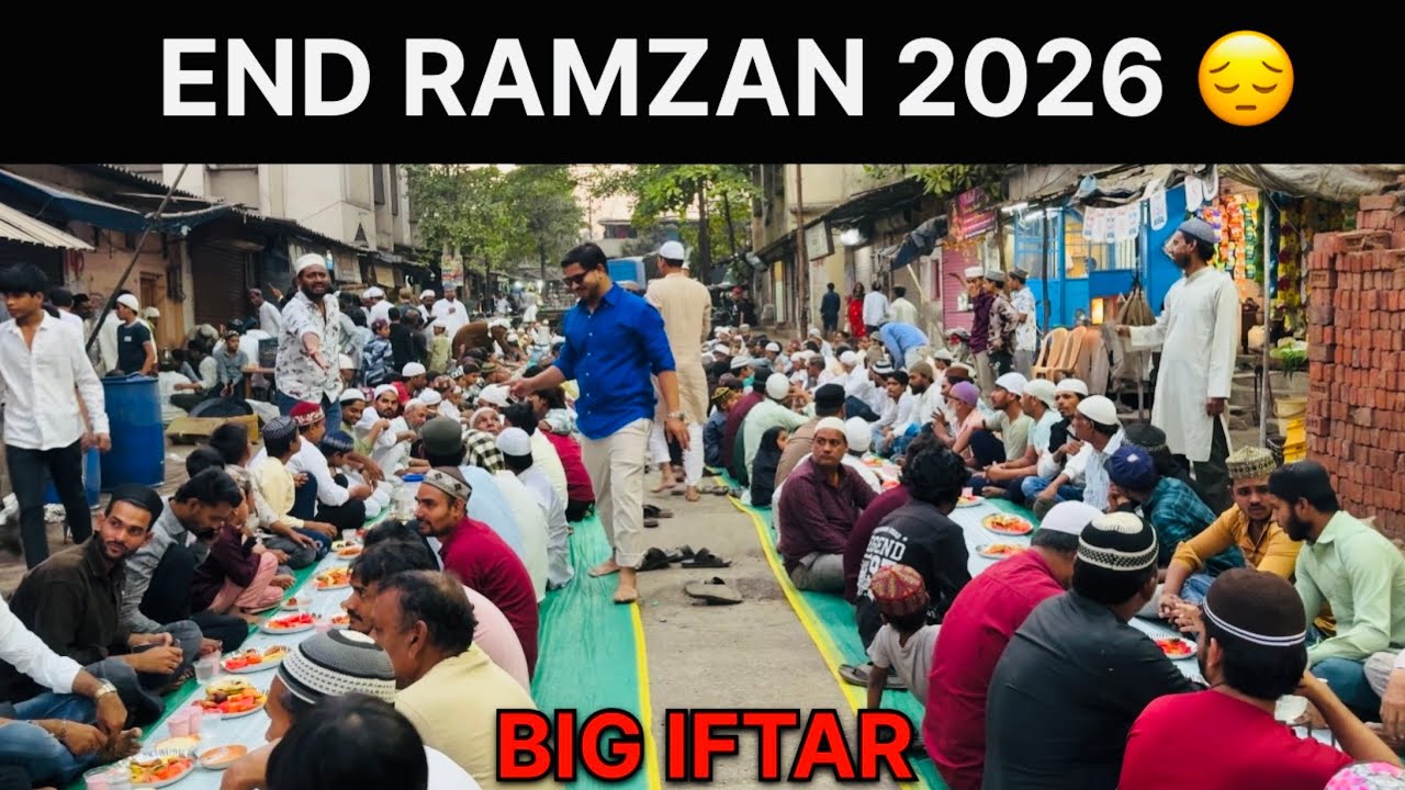 Mahe Ramzan End 2026 😭 | Alvida Mahe Ramzan 