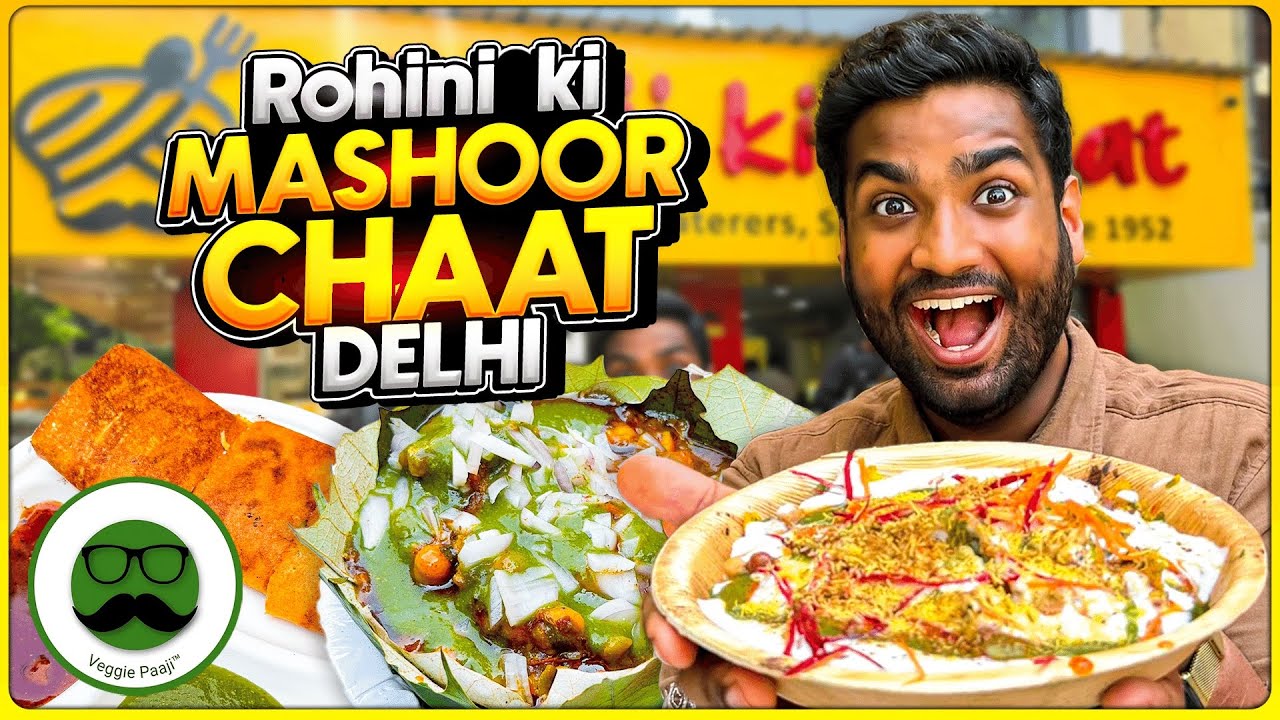 Rohini ka Mashoor Chaat Wala | Tauji Chaat Caterers | Veggie Paaji Delhi Food