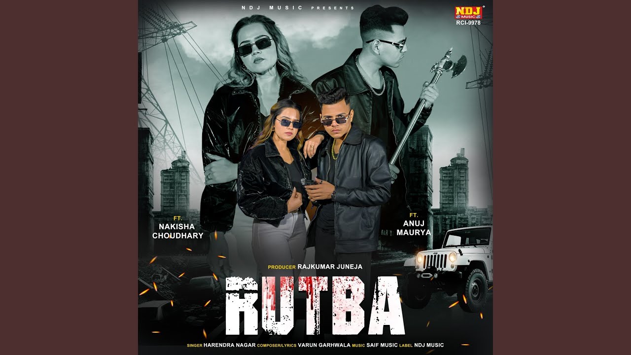 Rutba