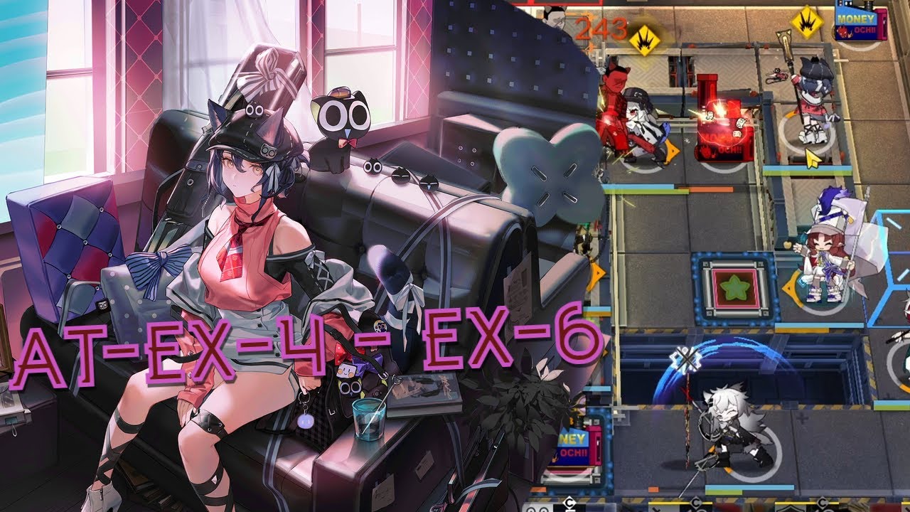 ATO AT-EX-4 - EX-6 [Arknights]