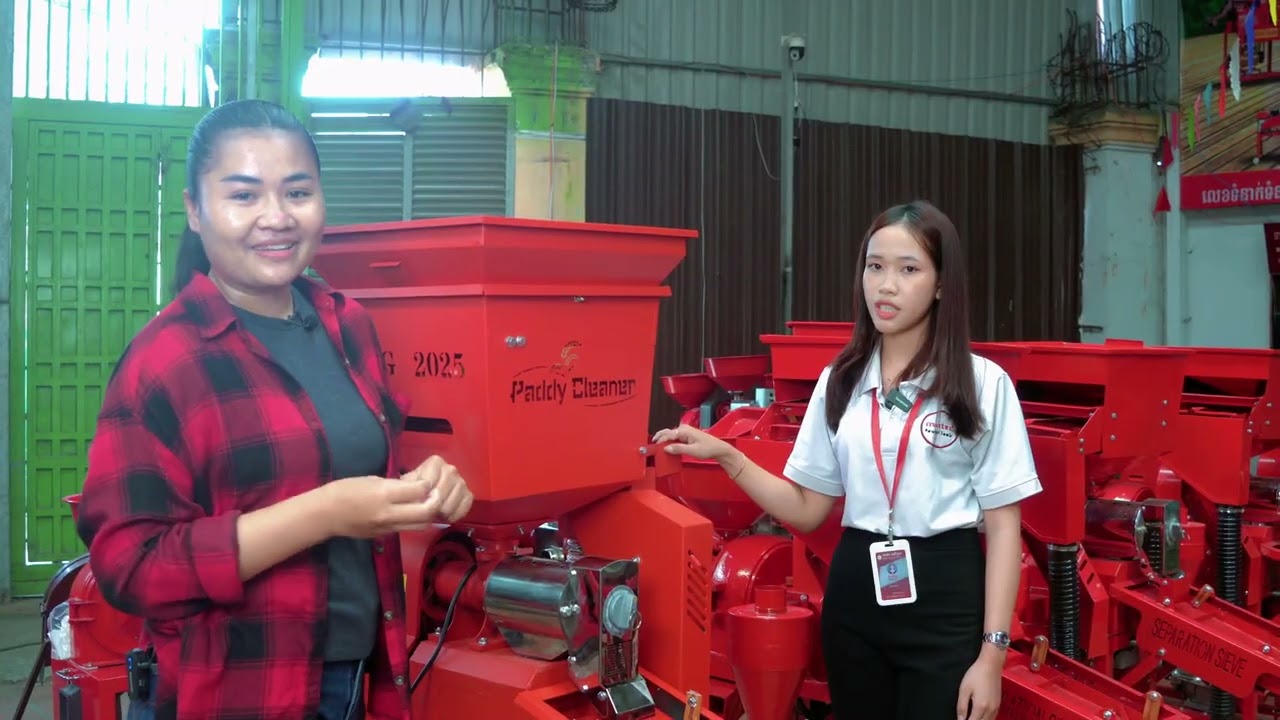គ្រឿងយន្តកសិកម្មនៅក្នុង Mintec Power Toolsជួបជាមួយ បងស្រី សារ​ធូរ៉ា និងក្រុមការងារ Mintec​ 010770050