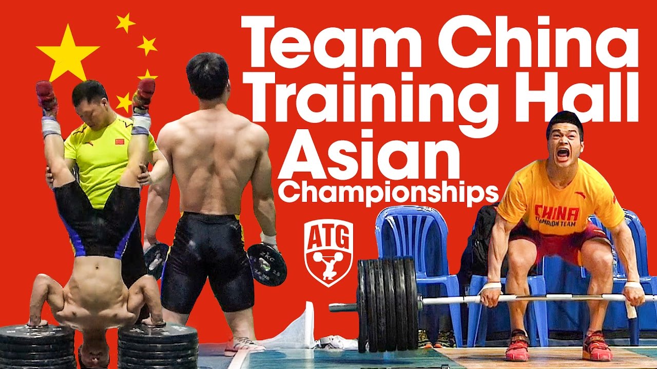 Team China Asian Championships Training Hall with Lots of Assistance Exercises (Bodybuilding)