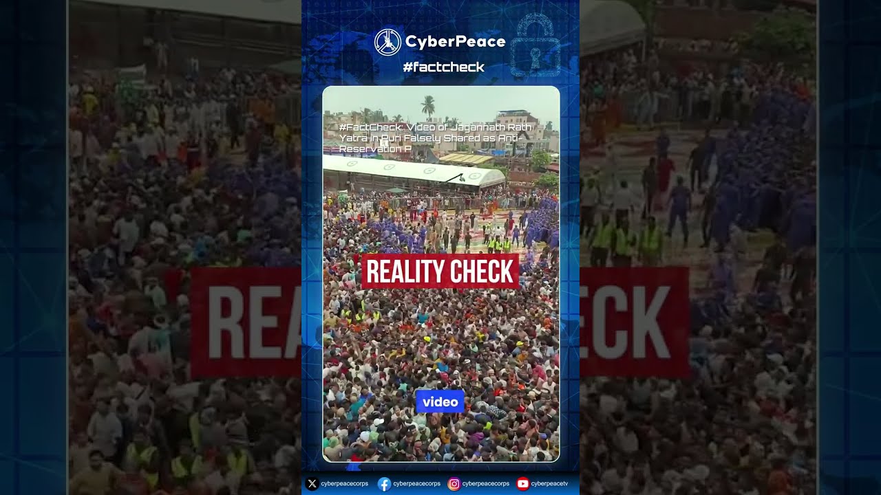 🚨 FACT CHECK: VIRAL &ne; REAL || CyberPeace TV