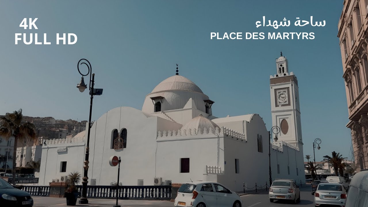Place des martyrs 4k & Full Hd  ساحة شهداء