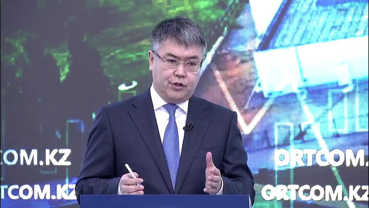 «Атырау облысының әлеуметтік-экономикалық дамуы туралы»