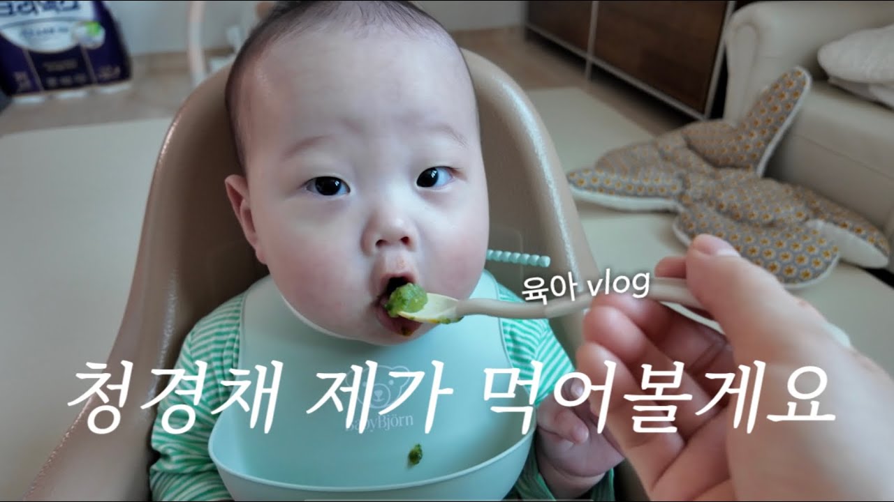 청경채까지 잘먹으면..증말 사랑해..🤍, ( 담양 국수거리, 카페 더하루 )