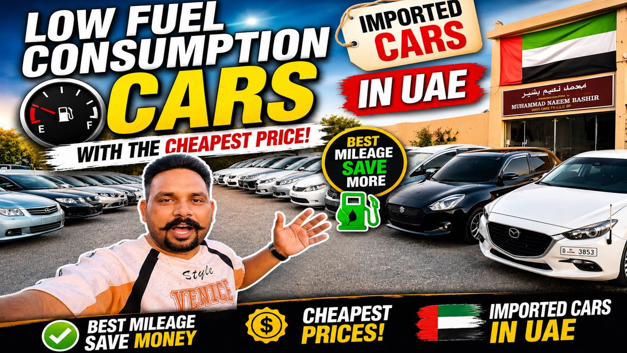 LOW FUEL CONSUMPTION Car in UAE 🇦🇪 | Cheapest Imported Car in Sharjah | Toyota, Honda, Nissan & More