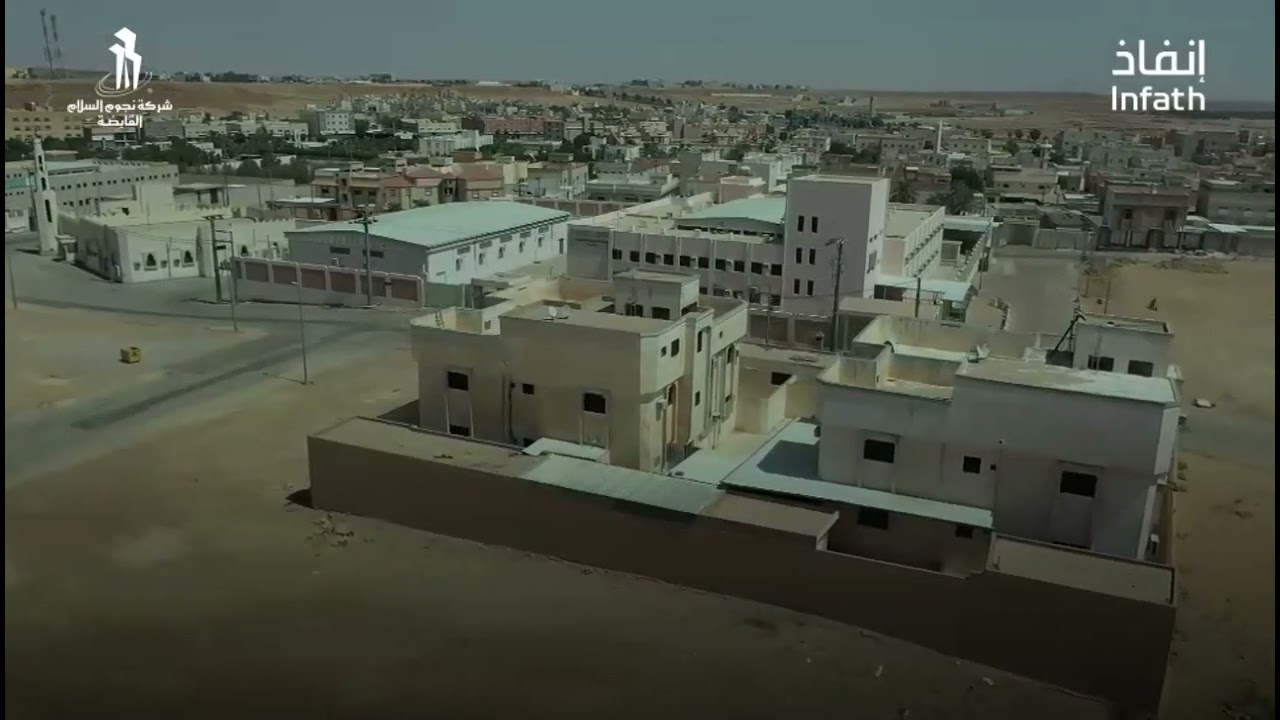 شركة نجوم السلام للاستثمار والتطوير العقاري تطرح مزاد روابي نجد في الرياض