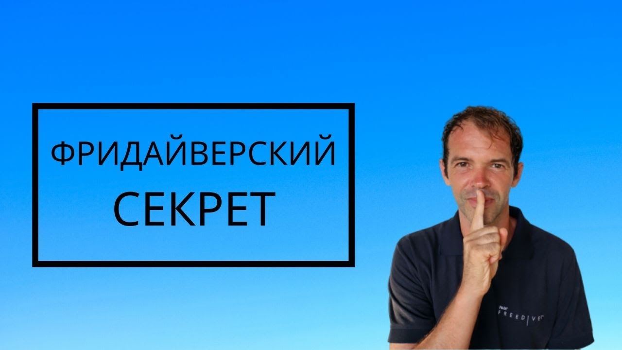 Эффективный прием для улучшения результатов в динамике